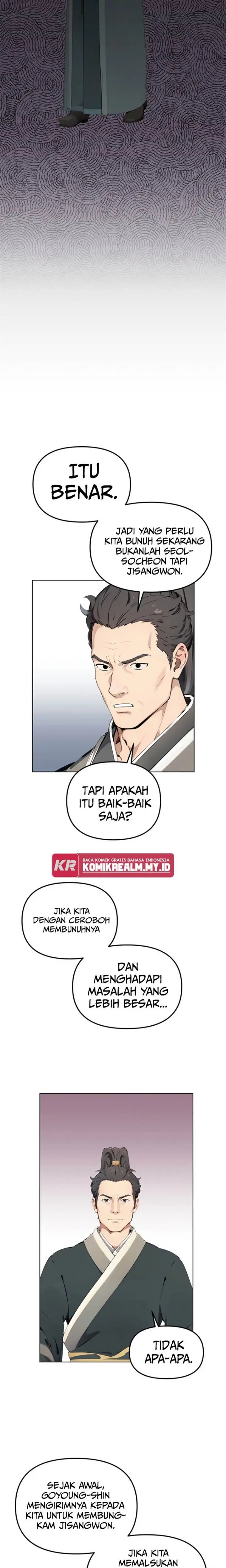 image-komik-regression-of-the-god-with-deficiencies-chapter-13-15/24