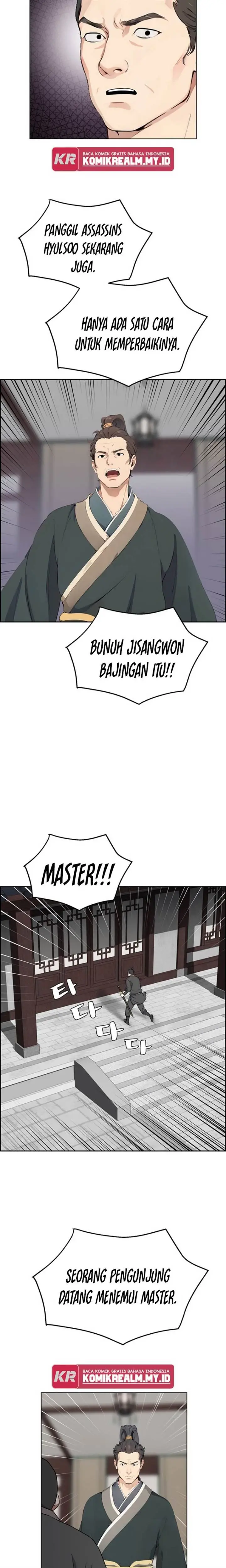 image-komik-regression-of-the-god-with-deficiencies-chapter-13-19/24
