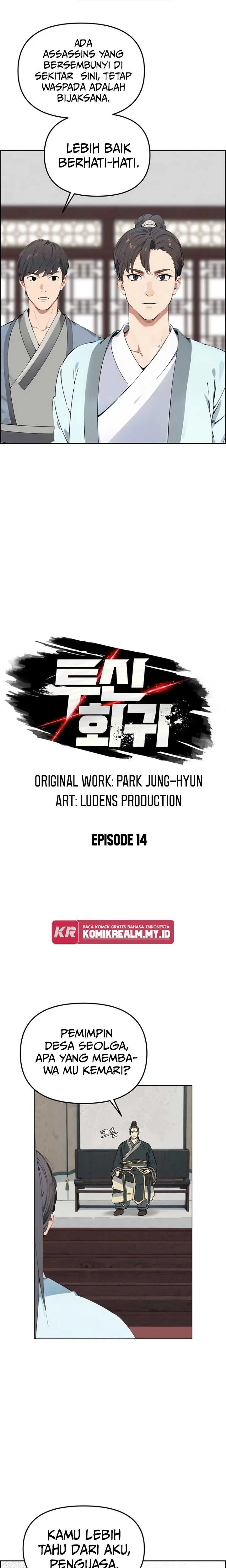 image-komik-regression-of-the-god-with-deficiencies-chapter-14-2/20