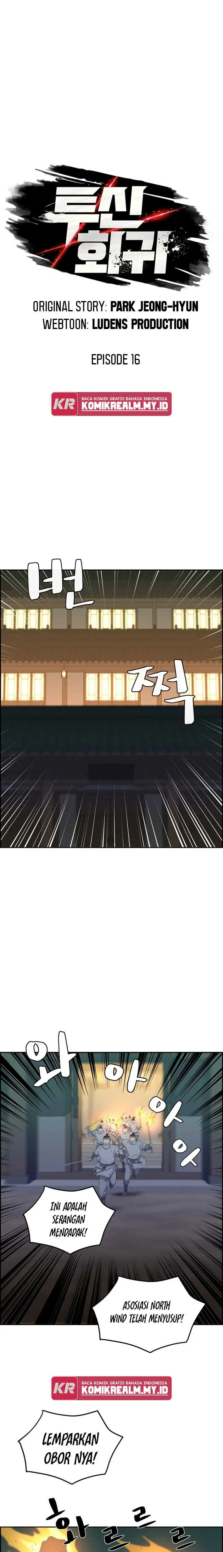 image-komik-regression-of-the-god-with-deficiencies-chapter-16-3/19