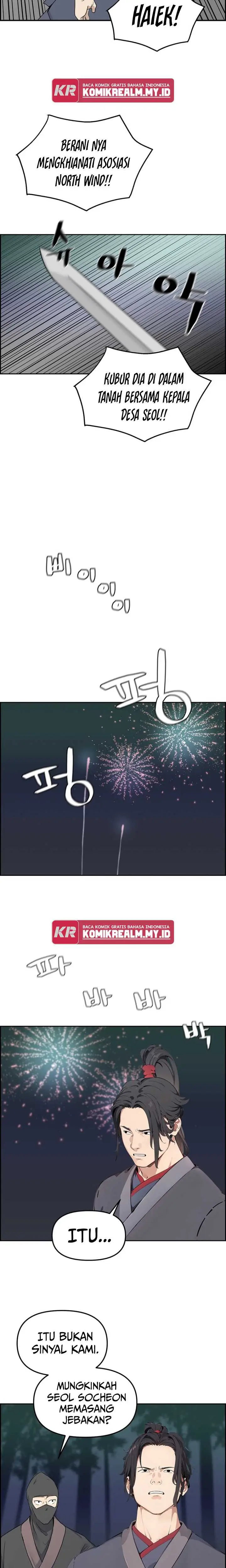 image-komik-regression-of-the-god-with-deficiencies-chapter-16-6/19