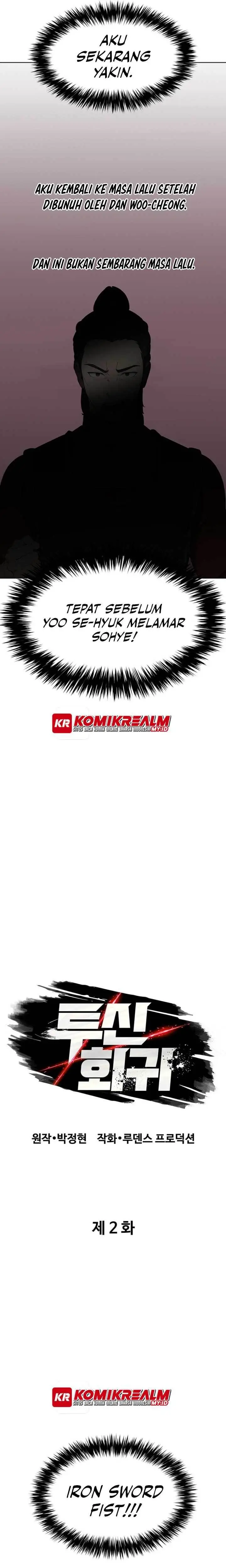 image-komik-regression-of-the-god-with-deficiencies-chapter-2-2/24