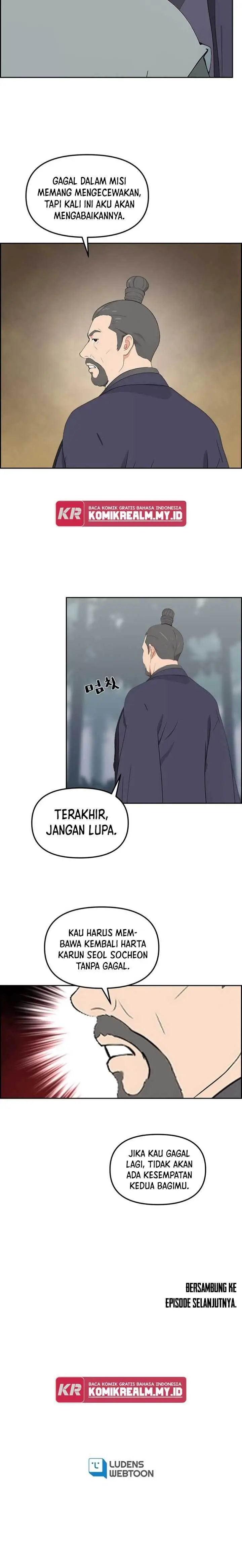 image-komik-regression-of-the-god-with-deficiencies-chapter-20-15/17