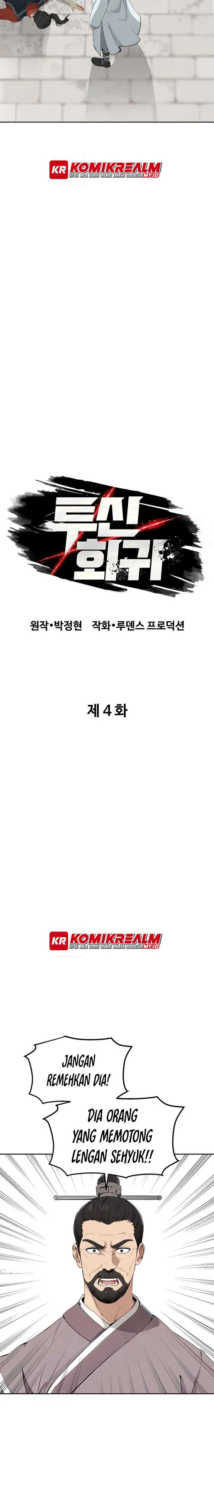 image-komik-regression-of-the-god-with-deficiencies-chapter-4-2/33