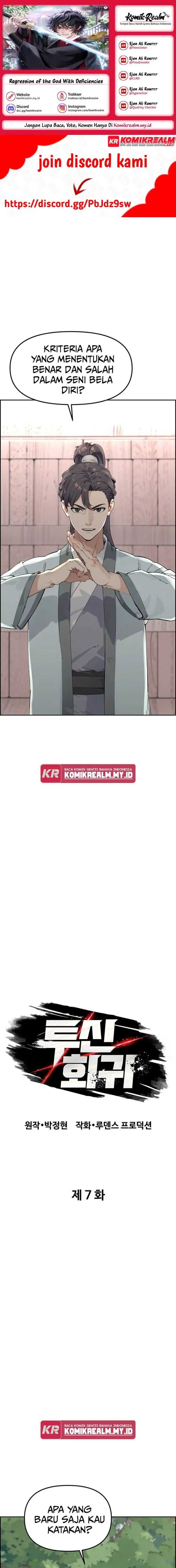 image-komik-regression-of-the-god-with-deficiencies-chapter-7-0/20