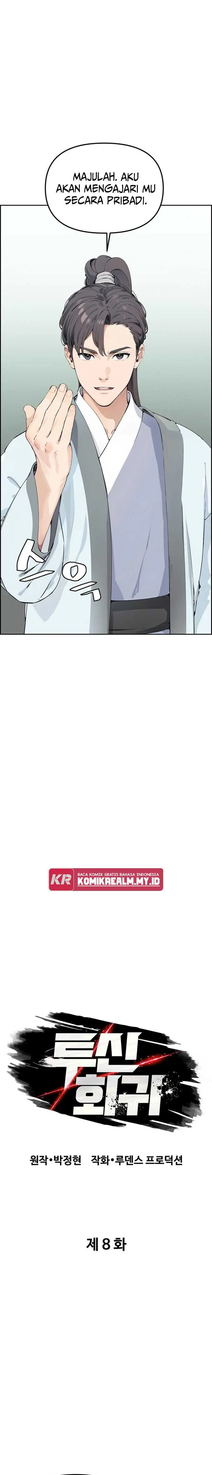 image-komik-regression-of-the-god-with-deficiencies-chapter-8-6/31