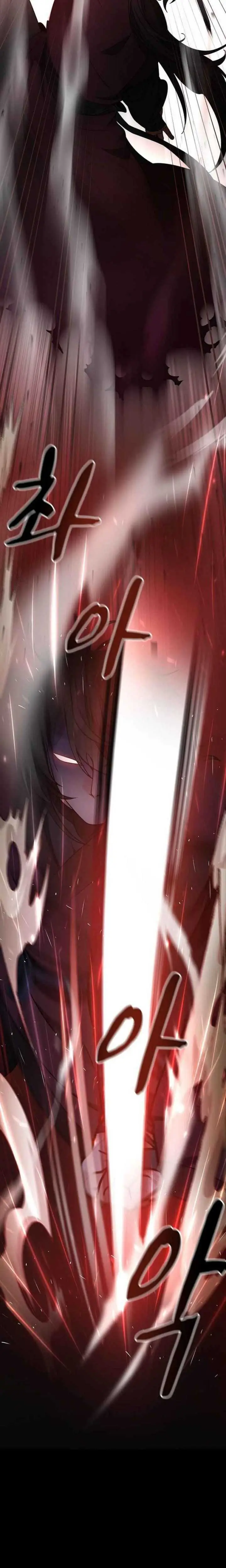 image-komik-regression-of-the-shattering-sword-chapter-1-22/42