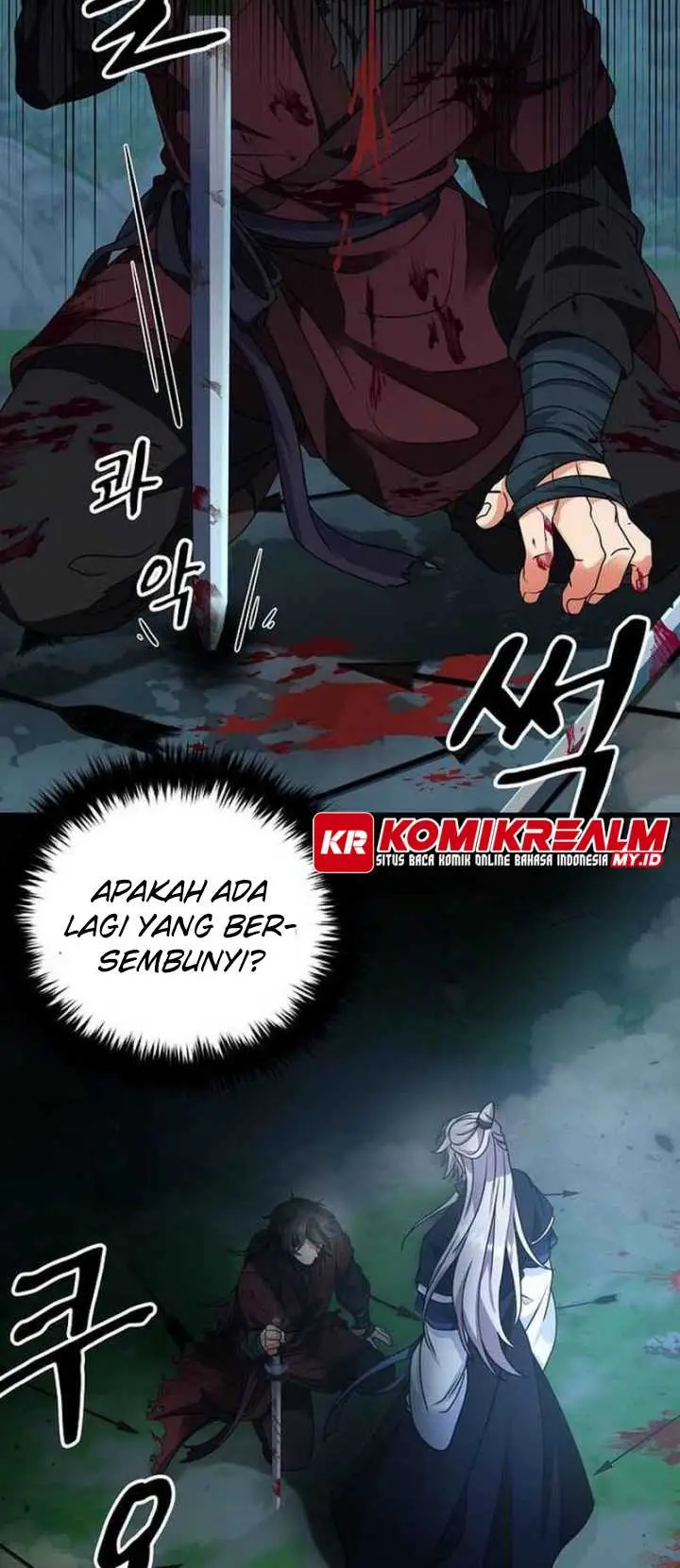 image-komik-regression-of-the-shattering-sword-chapter-1-28/42