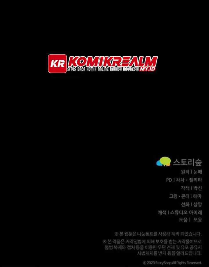 image-komik-regression-of-the-shattering-sword-chapter-1-40/42
