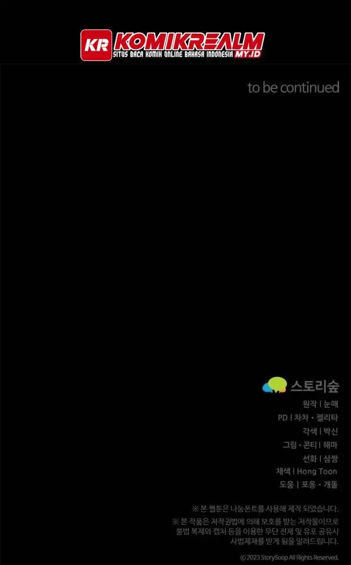 image-komik-regression-of-the-shattering-sword-chapter-10-25/27