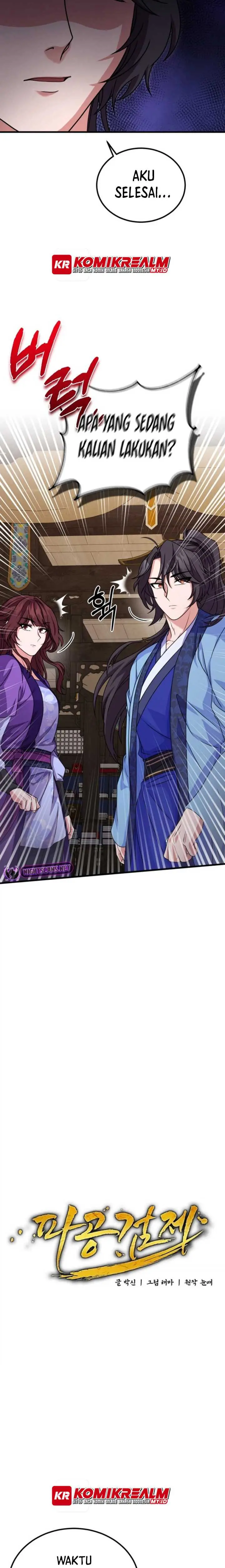 image-komik-regression-of-the-shattering-sword-chapter-11-10/29