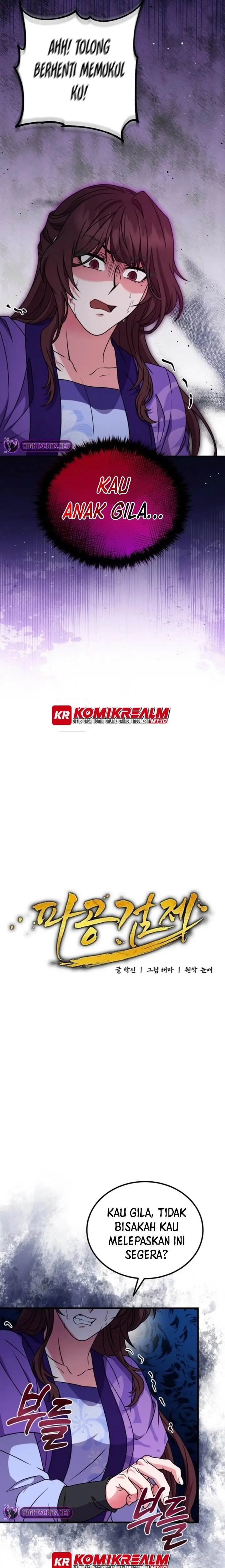 image-komik-regression-of-the-shattering-sword-chapter-12-7/30