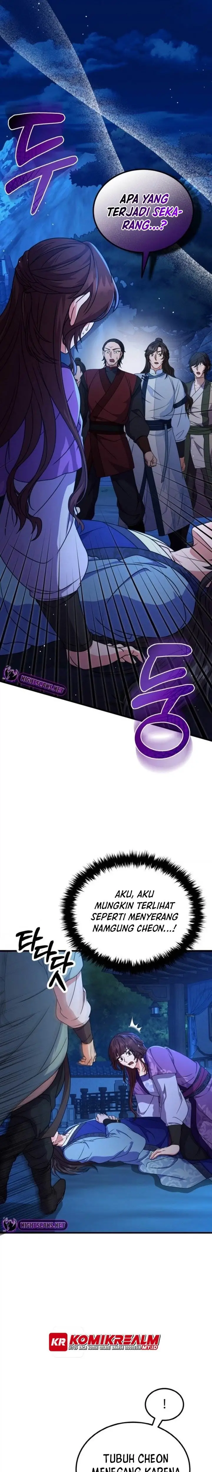 image-komik-regression-of-the-shattering-sword-chapter-12-13/30