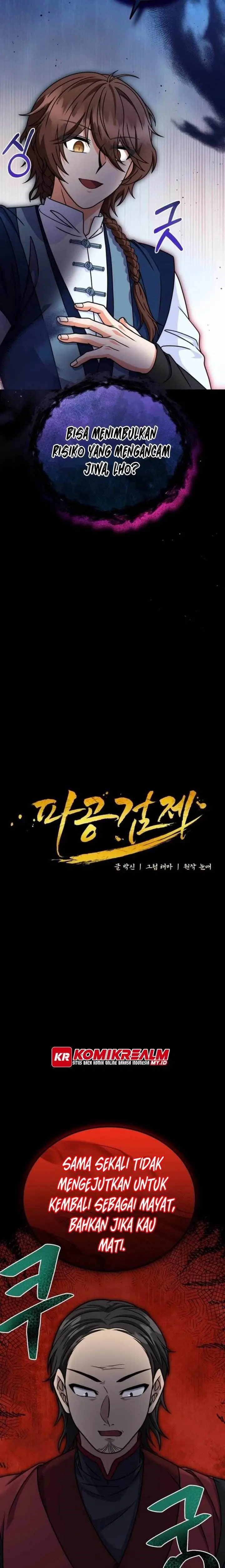 image-komik-regression-of-the-shattering-sword-chapter-13-7/34