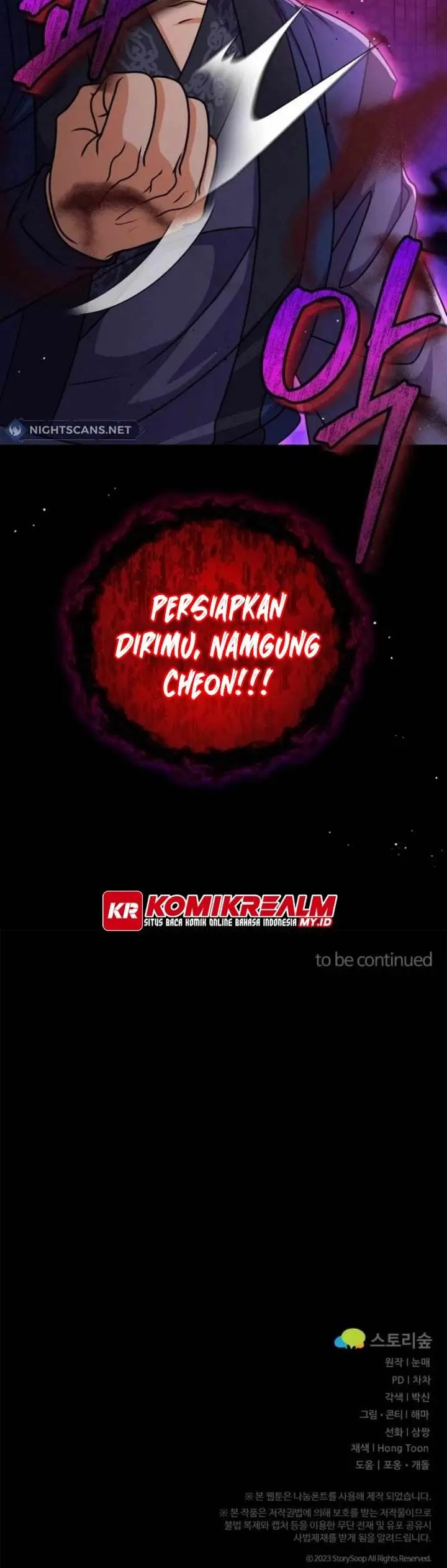 image-komik-regression-of-the-shattering-sword-chapter-13-26/34