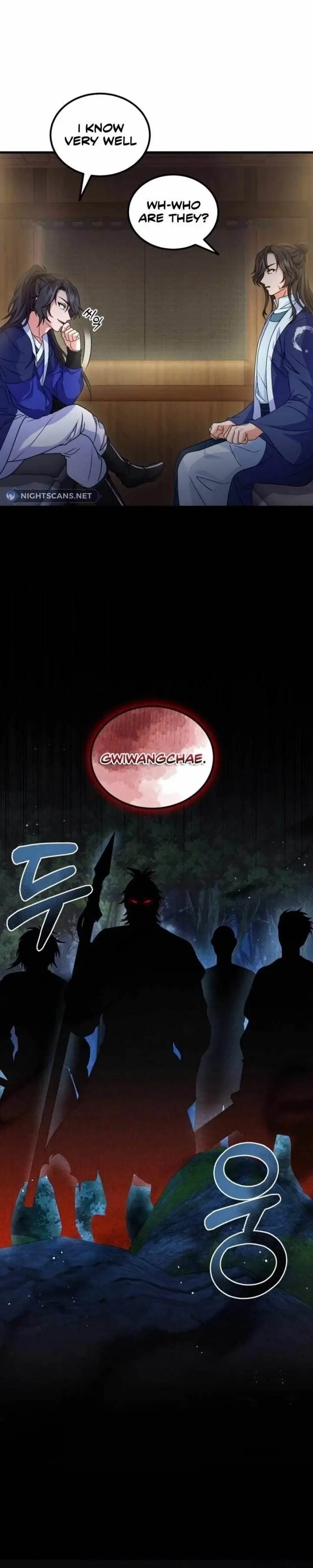 image-komik-regression-of-the-shattering-sword-chapter-13-32/34