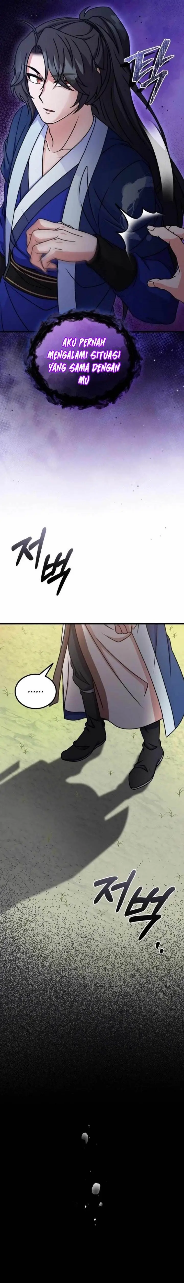 image-komik-regression-of-the-shattering-sword-chapter-14-14/26