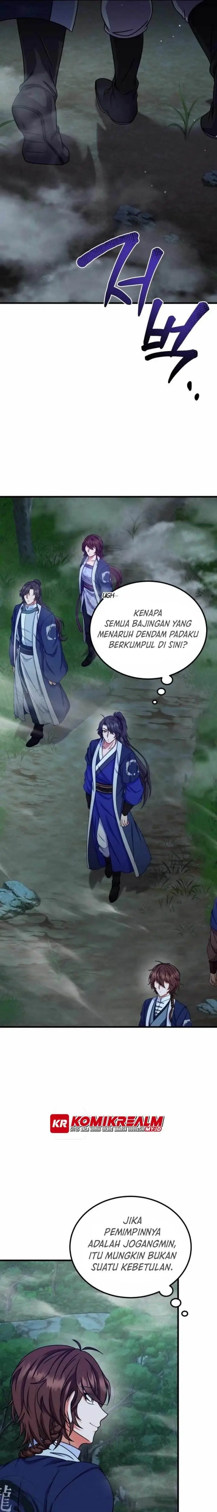 image-komik-regression-of-the-shattering-sword-chapter-14-19/26