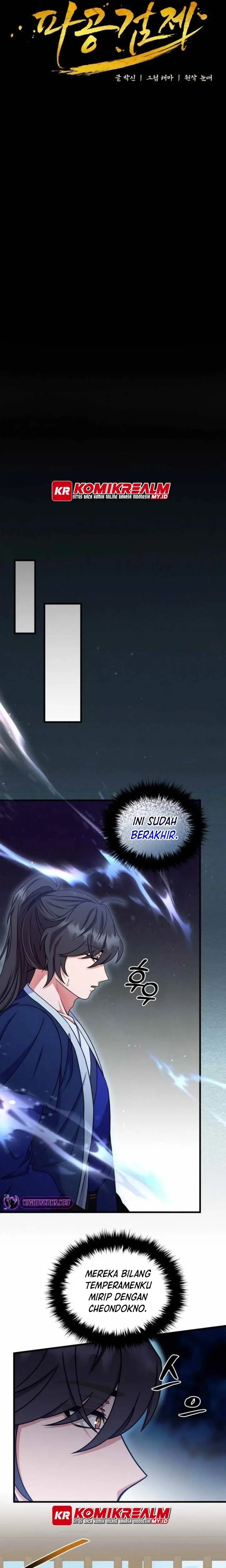 image-komik-regression-of-the-shattering-sword-chapter-15-14/27