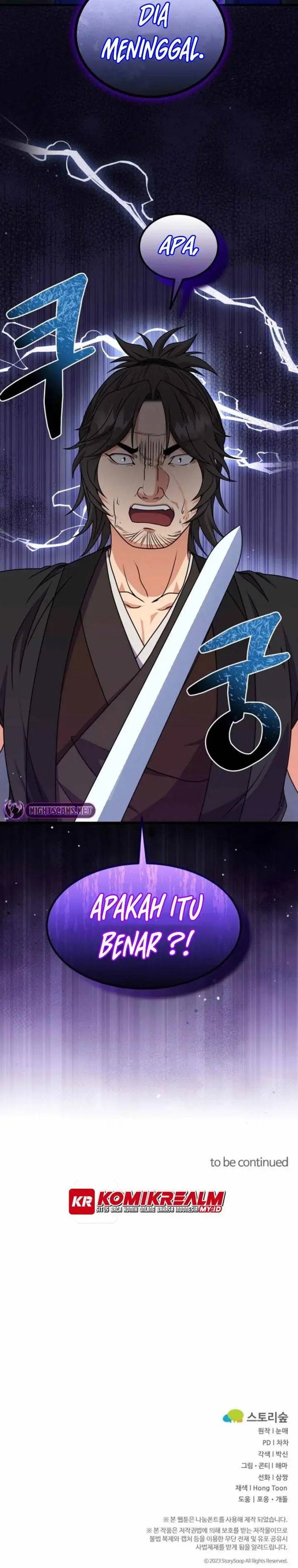 image-komik-regression-of-the-shattering-sword-chapter-15-25/27