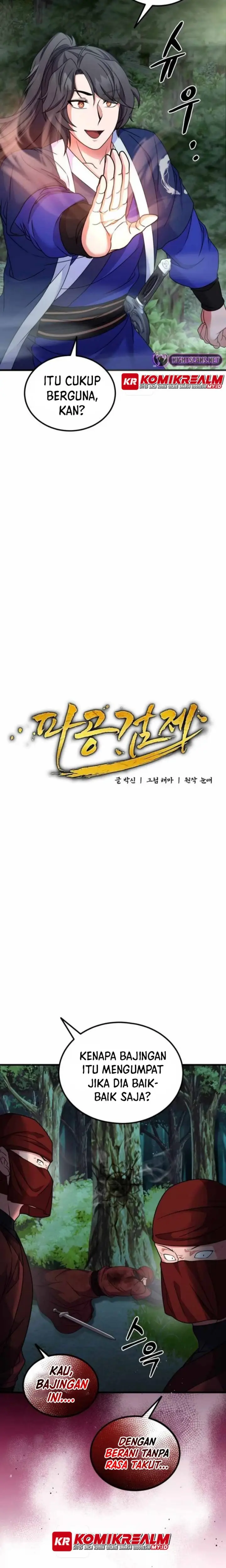 image-komik-regression-of-the-shattering-sword-chapter-18-5/23