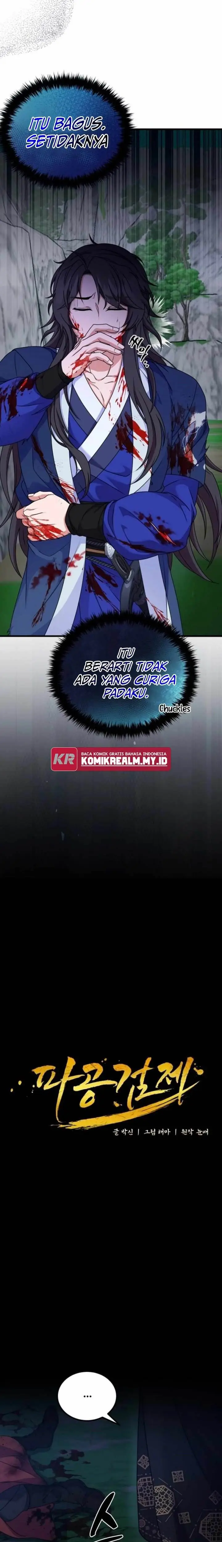 image-komik-regression-of-the-shattering-sword-chapter-19-5/25