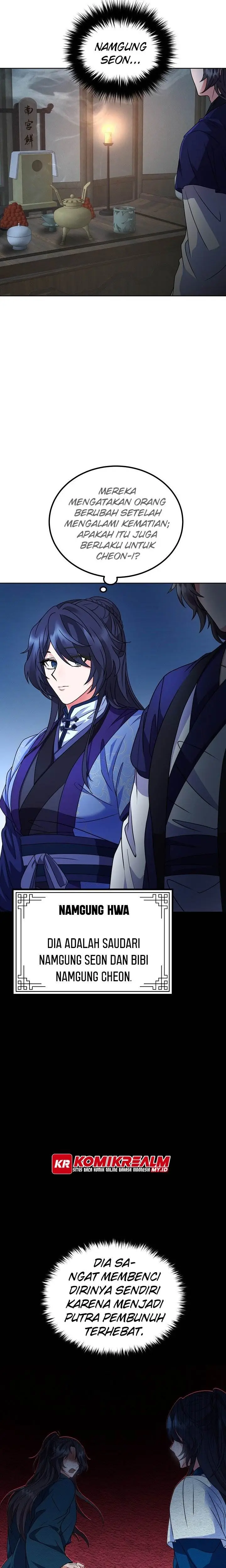 image-komik-regression-of-the-shattering-sword-chapter-2-9/33