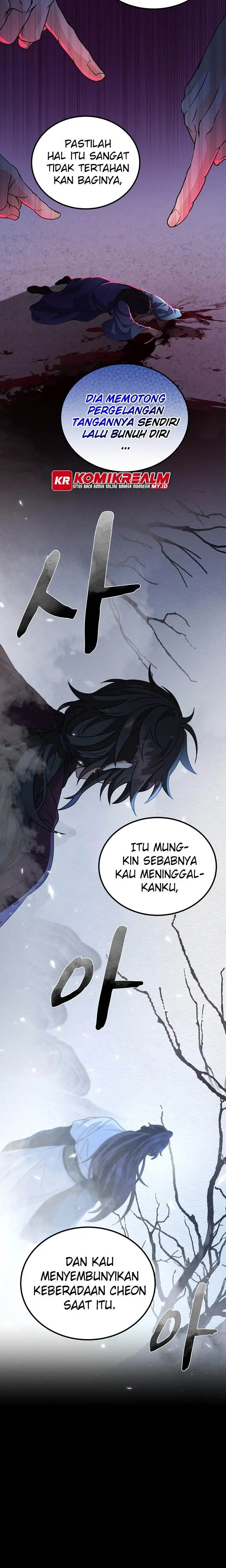 image-komik-regression-of-the-shattering-sword-chapter-2-12/33