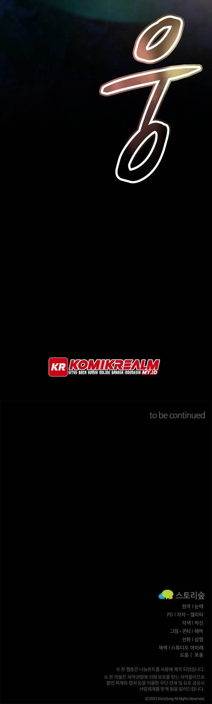 image-komik-regression-of-the-shattering-sword-chapter-2-31/33