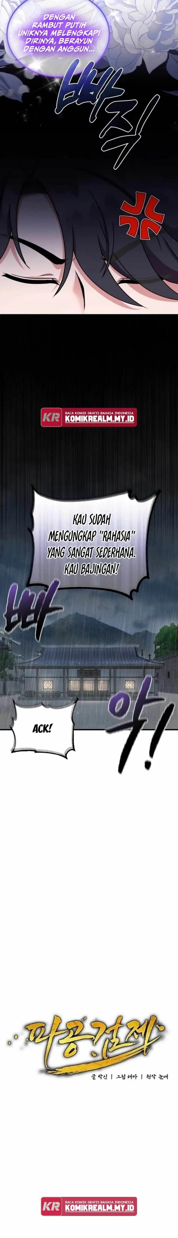 image-komik-regression-of-the-shattering-sword-chapter-21-6/23