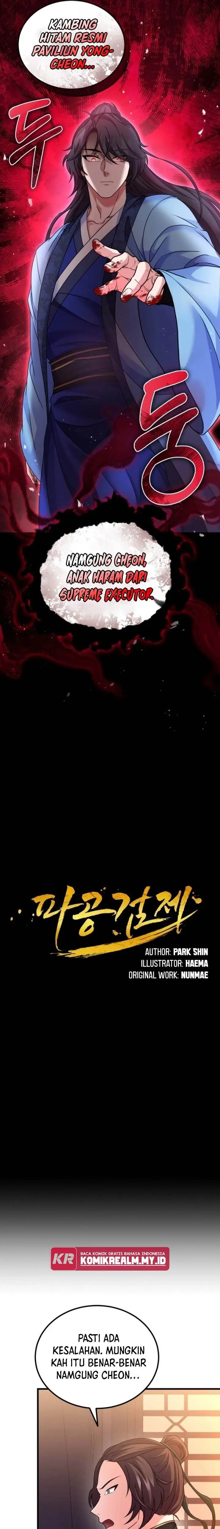 image-komik-regression-of-the-shattering-sword-chapter-24-8/25