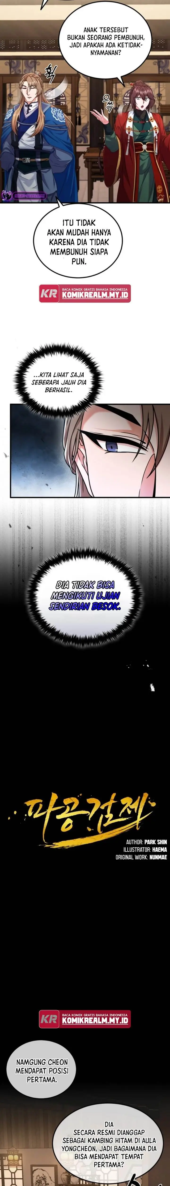 image-komik-regression-of-the-shattering-sword-chapter-31-9/25