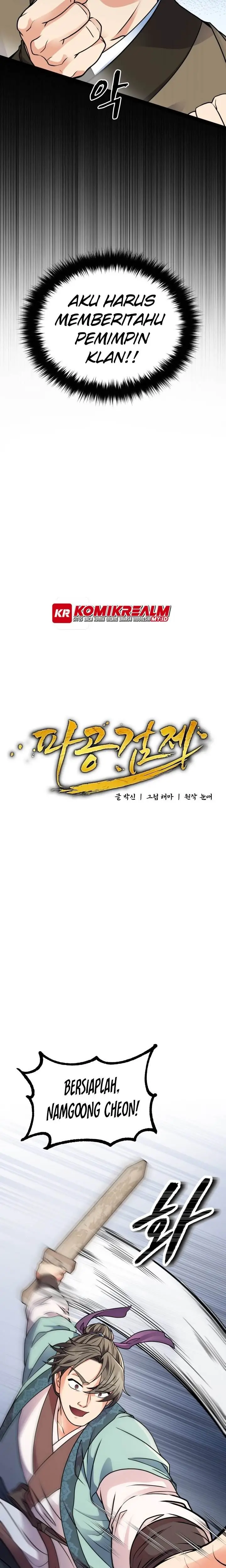 image-komik-regression-of-the-shattering-sword-chapter-4-4/39