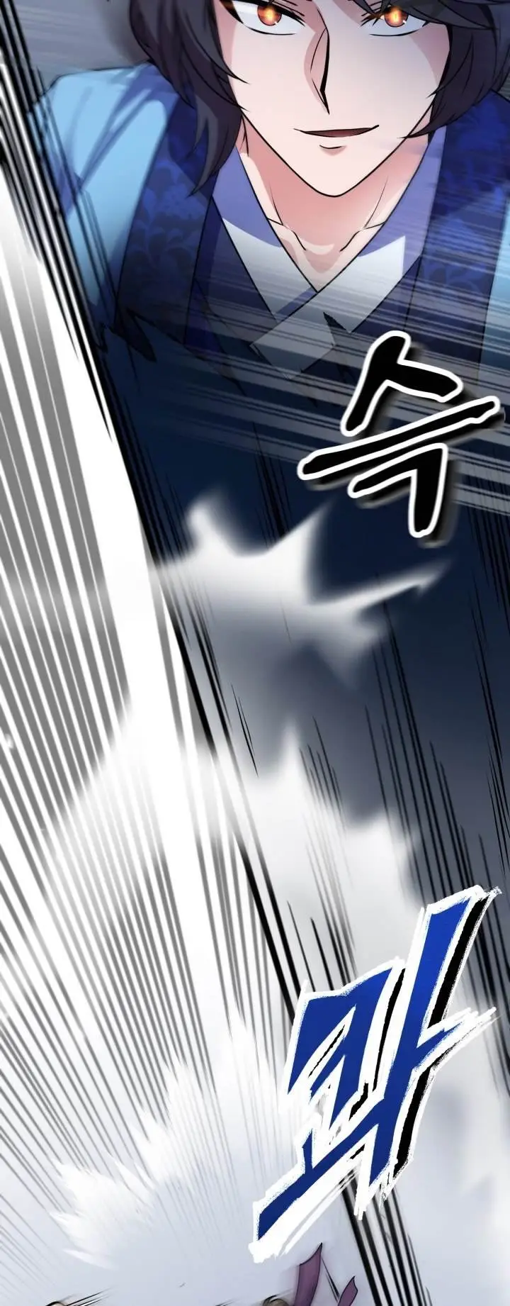 image-komik-regression-of-the-shattering-sword-chapter-4-7/39