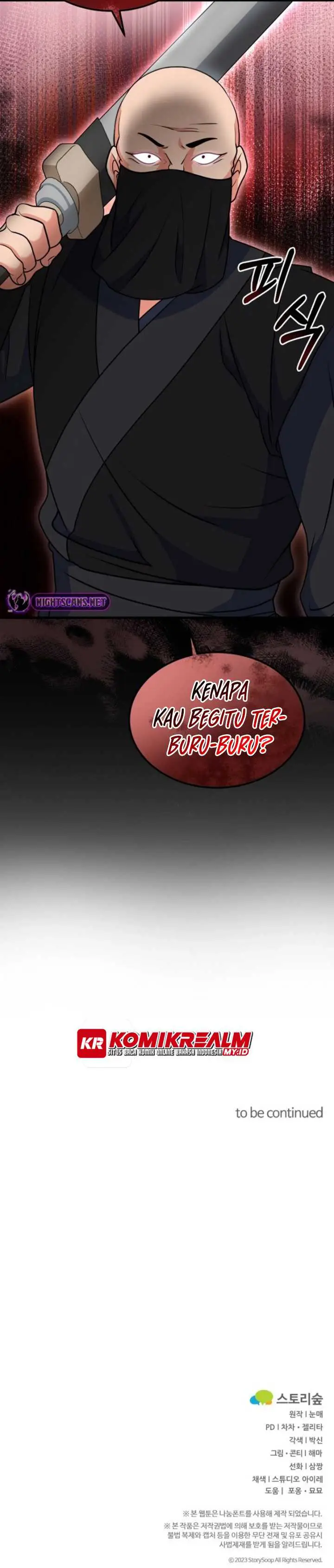 image-komik-regression-of-the-shattering-sword-chapter-6-29/31