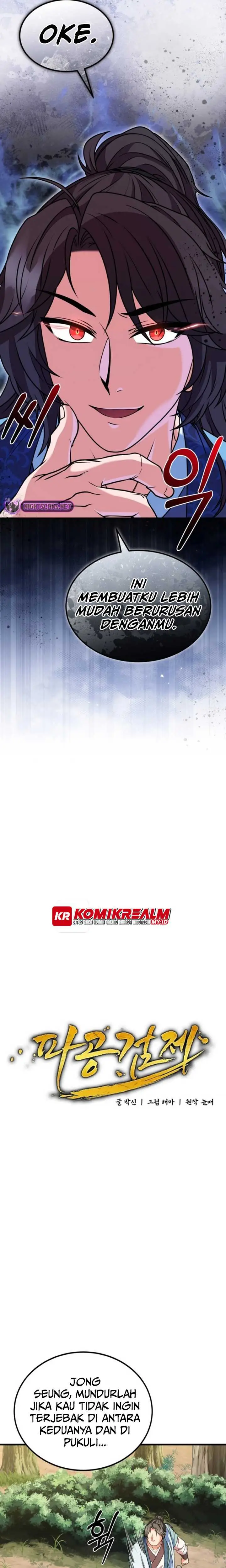 image-komik-regression-of-the-shattering-sword-chapter-7-8/33