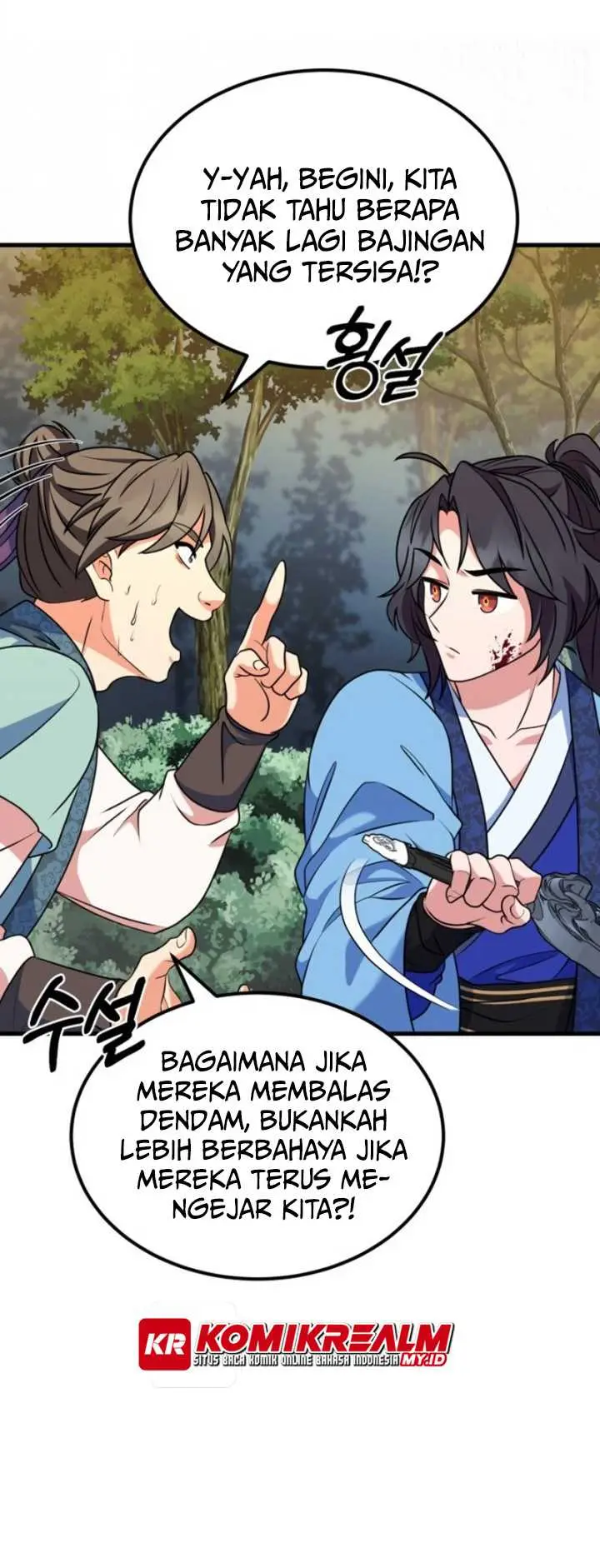 image-komik-regression-of-the-shattering-sword-chapter-7-28/33