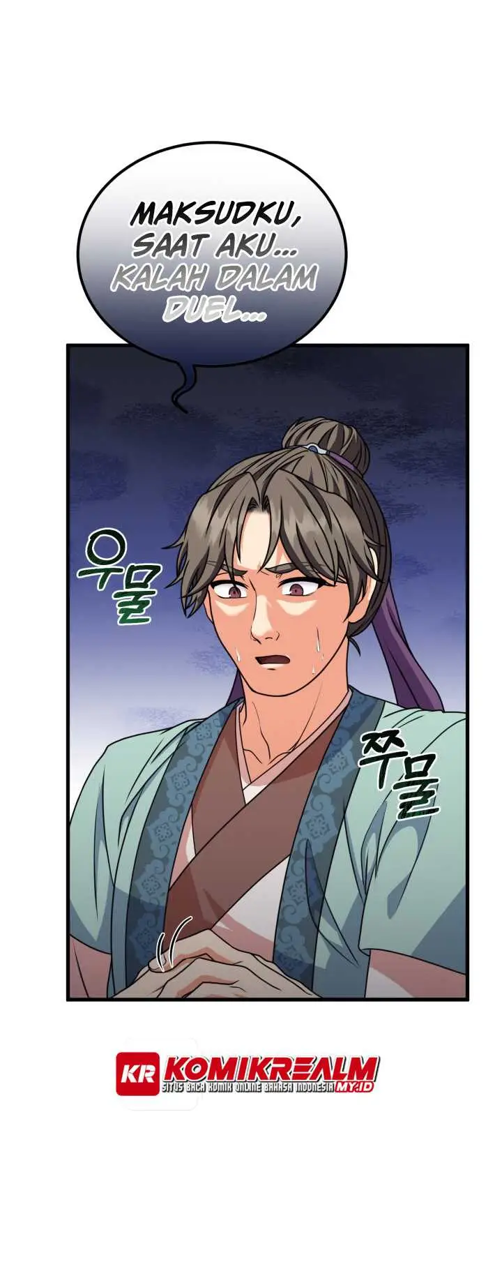 image-komik-regression-of-the-shattering-sword-chapter-8-7/26