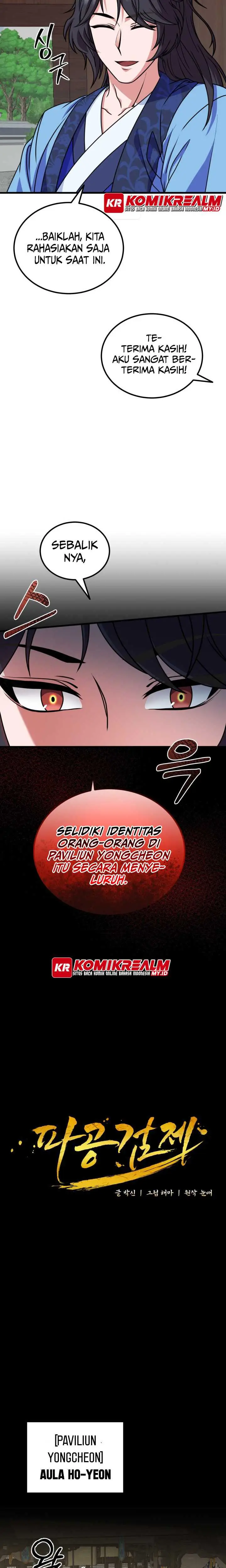 image-komik-regression-of-the-shattering-sword-chapter-8-9/26