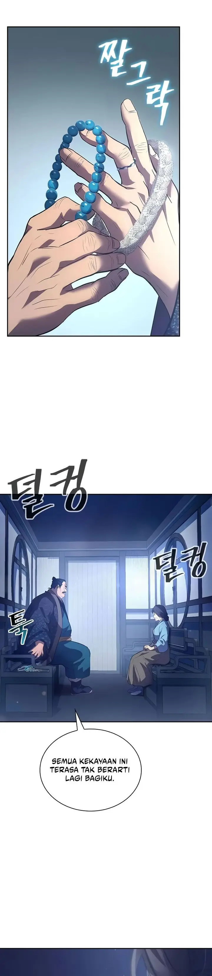 image-komik-regression-of-the-yong-clan-heir-chapter-01-5/67
