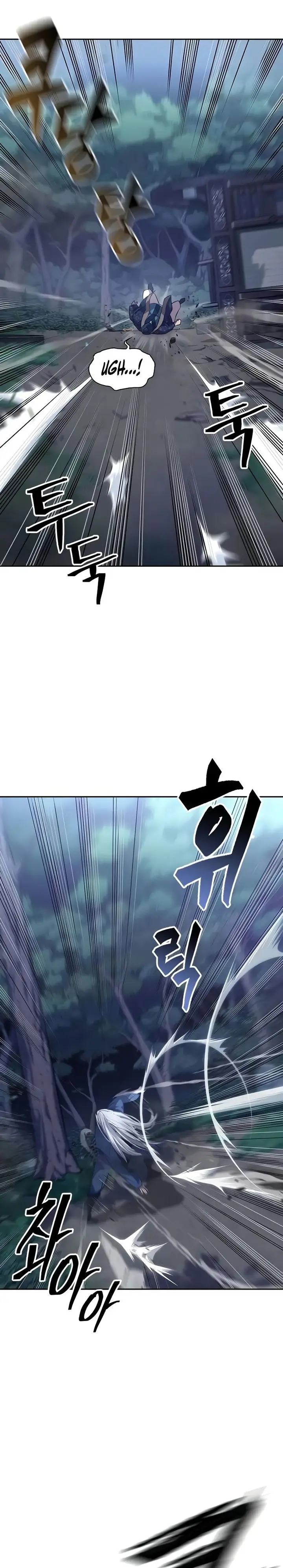 image-komik-regression-of-the-yong-clan-heir-chapter-01-21/67