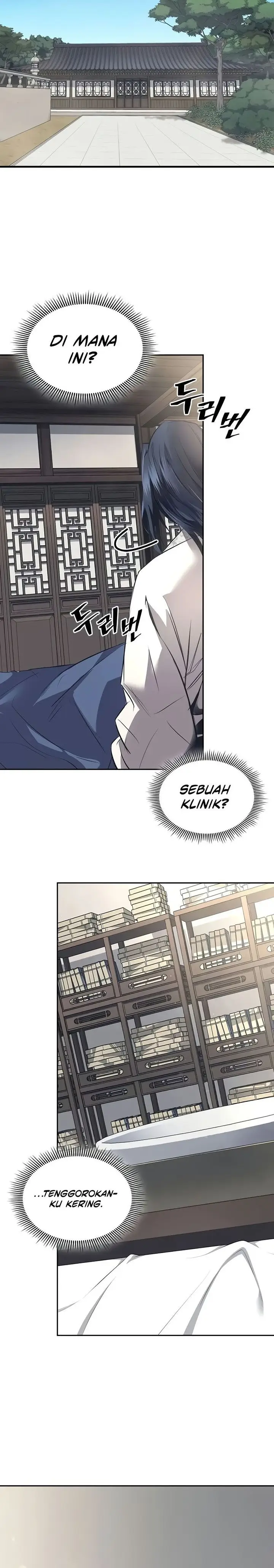 image-komik-regression-of-the-yong-clan-heir-chapter-01-51/67