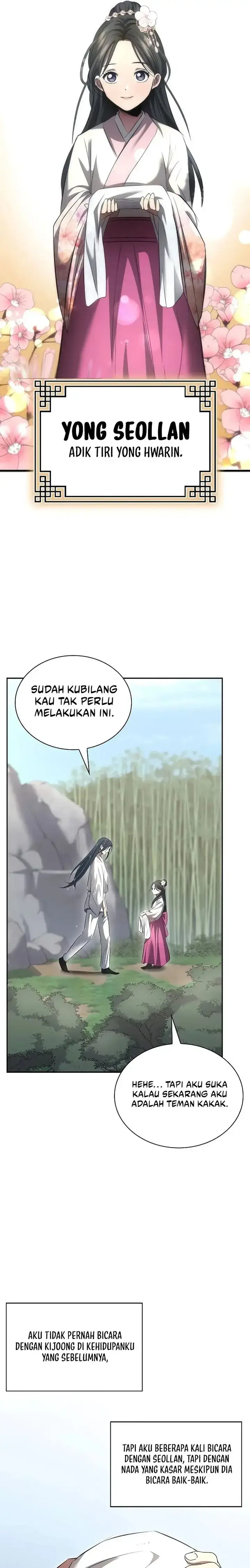 image-komik-regression-of-the-yong-clan-heir-chapter-02-44/58