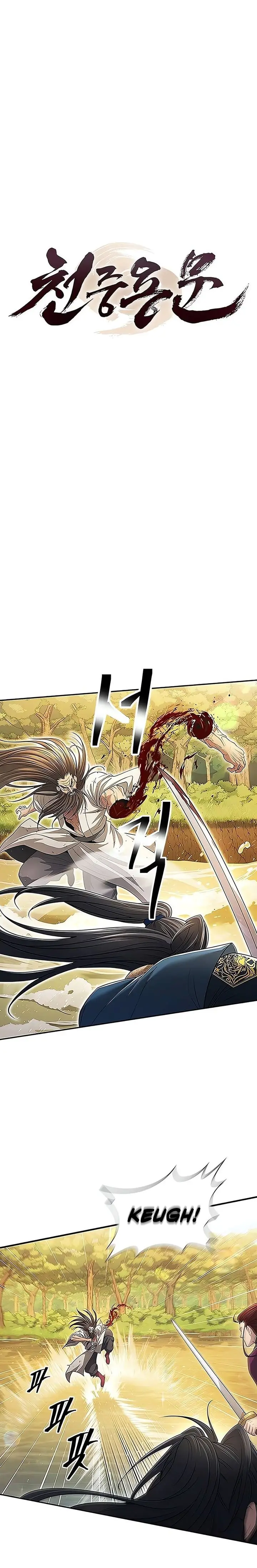 image-komik-regression-of-the-yong-clan-heir-chapter-08-14/38