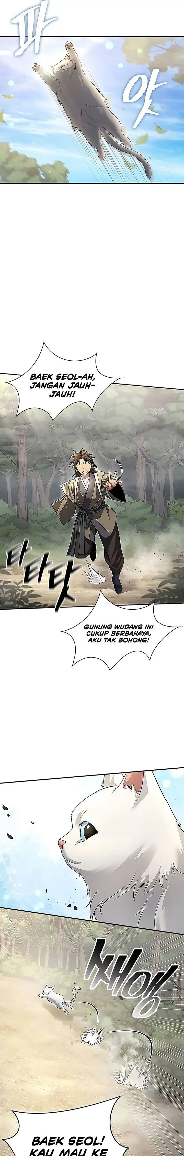 image-komik-regression-of-the-yong-clan-heir-chapter-09-16/37