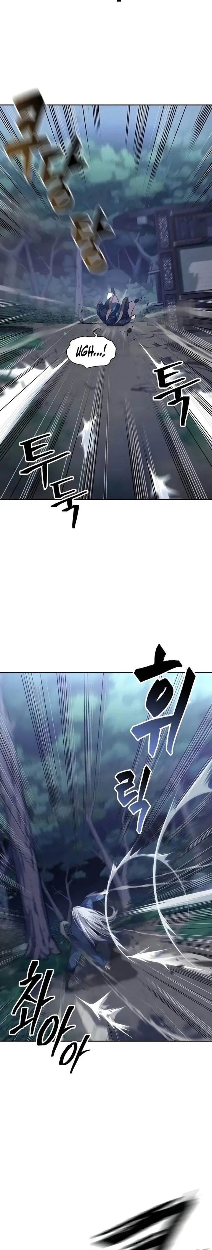 image-komik-regression-of-the-yong-clan-heir-chapter-1-27/75