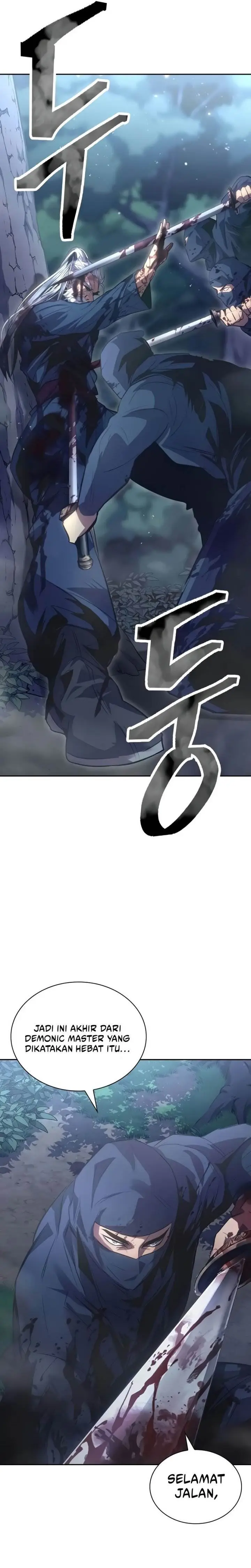 image-komik-regression-of-the-yong-clan-heir-chapter-1-32/75