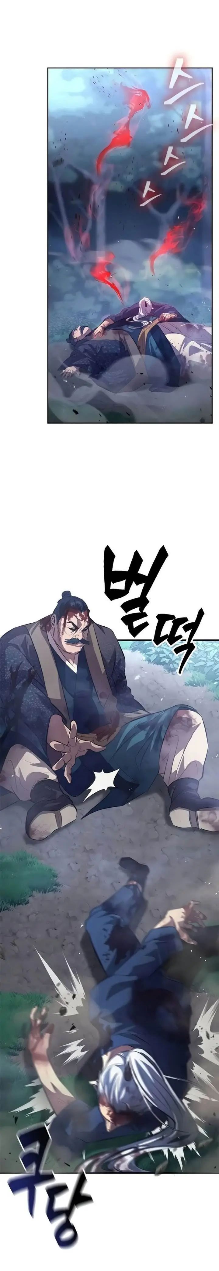image-komik-regression-of-the-yong-clan-heir-chapter-1-48/75
