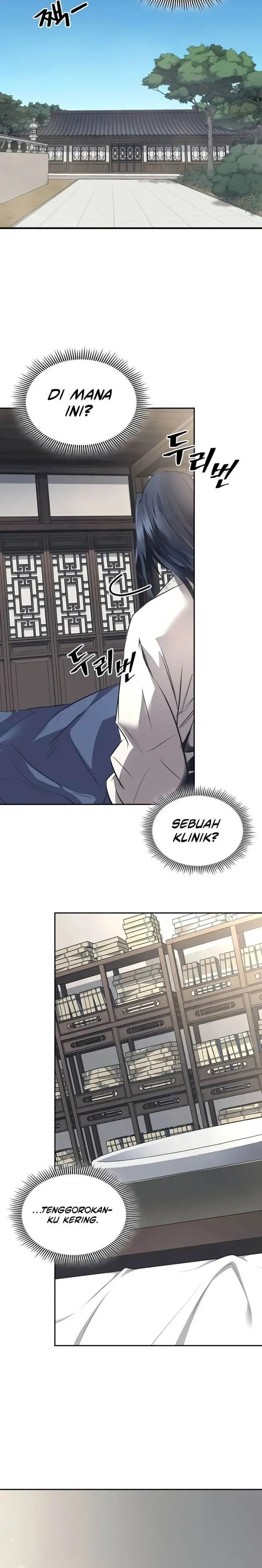 image-komik-regression-of-the-yong-clan-heir-chapter-1-57/75