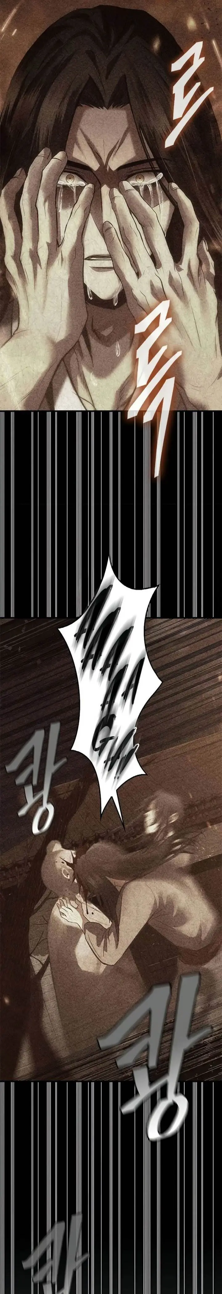 image-komik-regression-of-the-yong-clan-heir-chapter-1-66/75